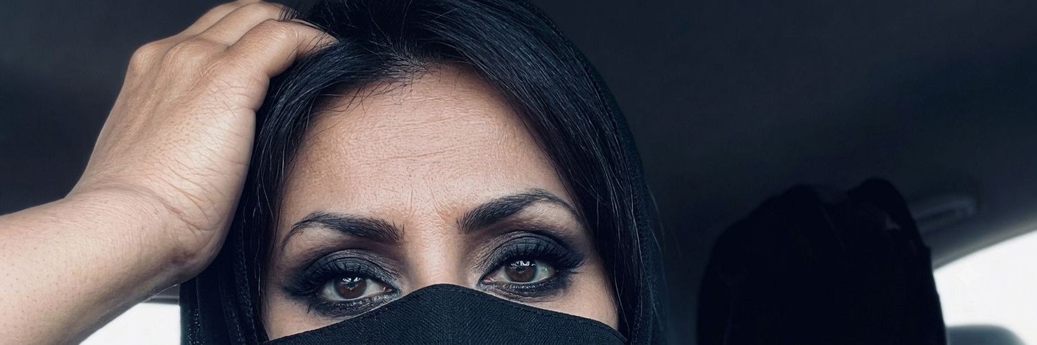 🧕🏻مریم فاطمہ ربانی's banner