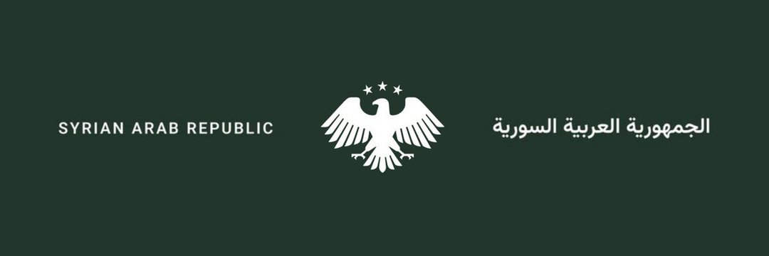 مندوب الشيباني's banner