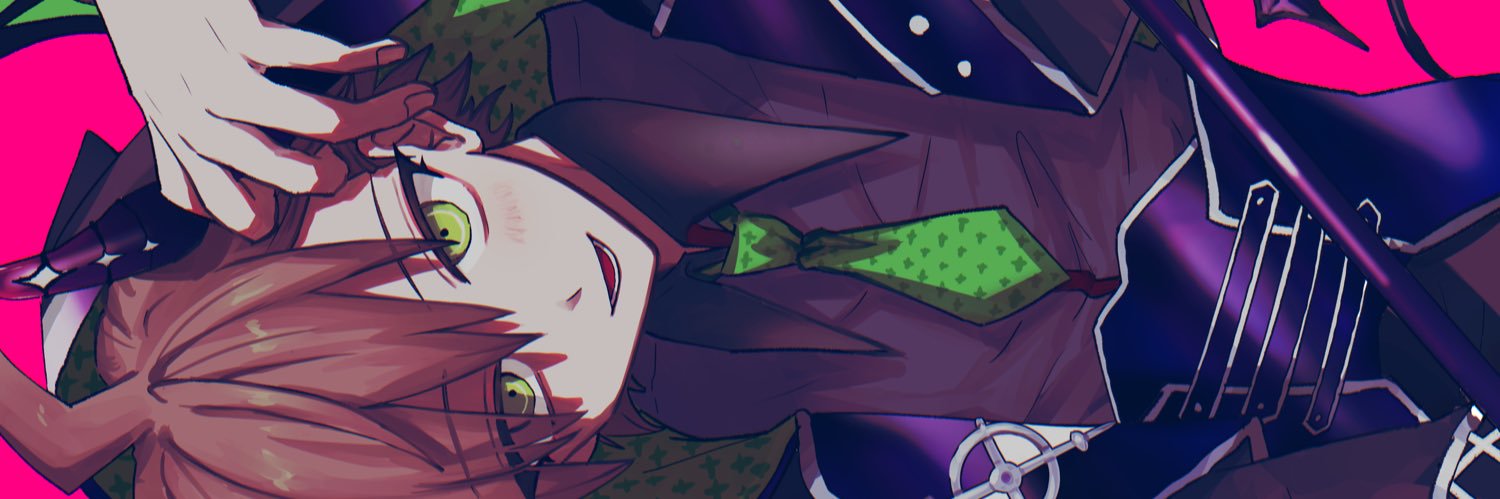スズキさん's banner