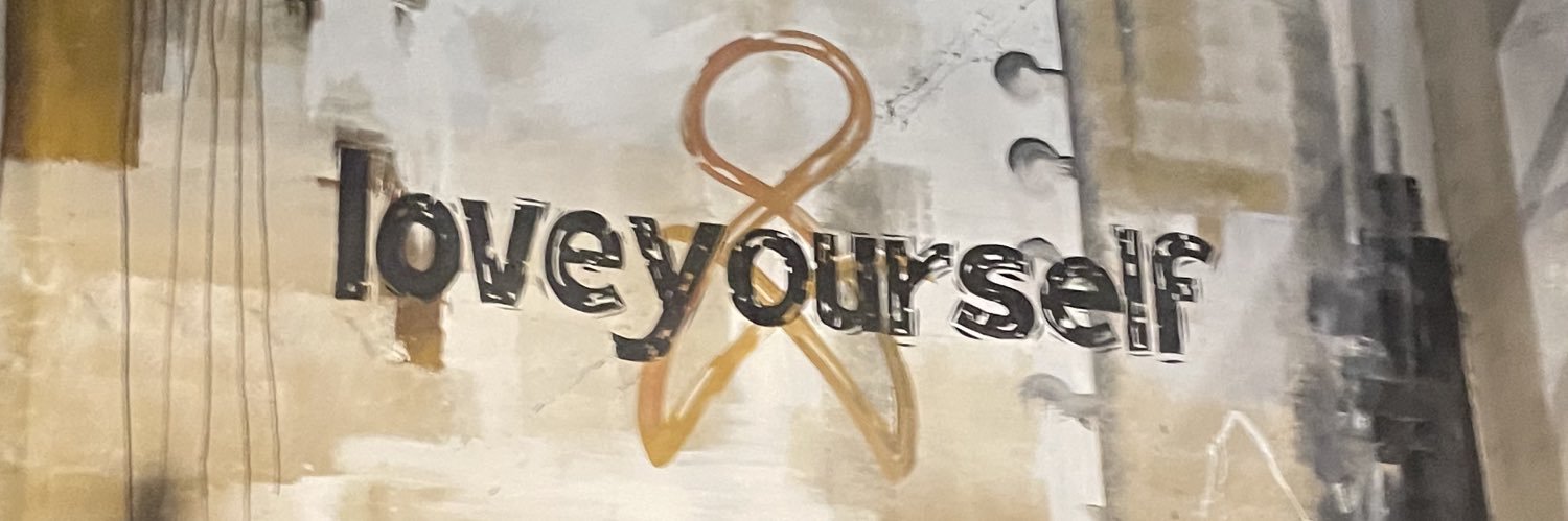 Beautiful Stranger's banner