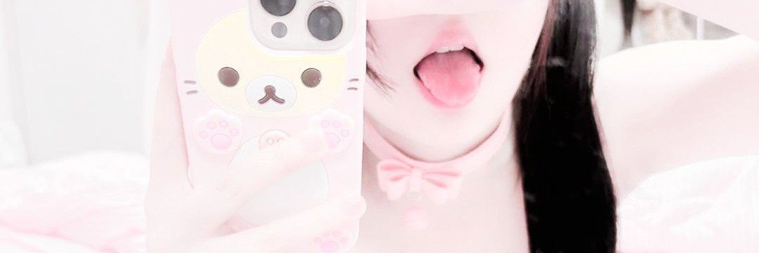 小猫大王（入门点单看置顶）'s banner