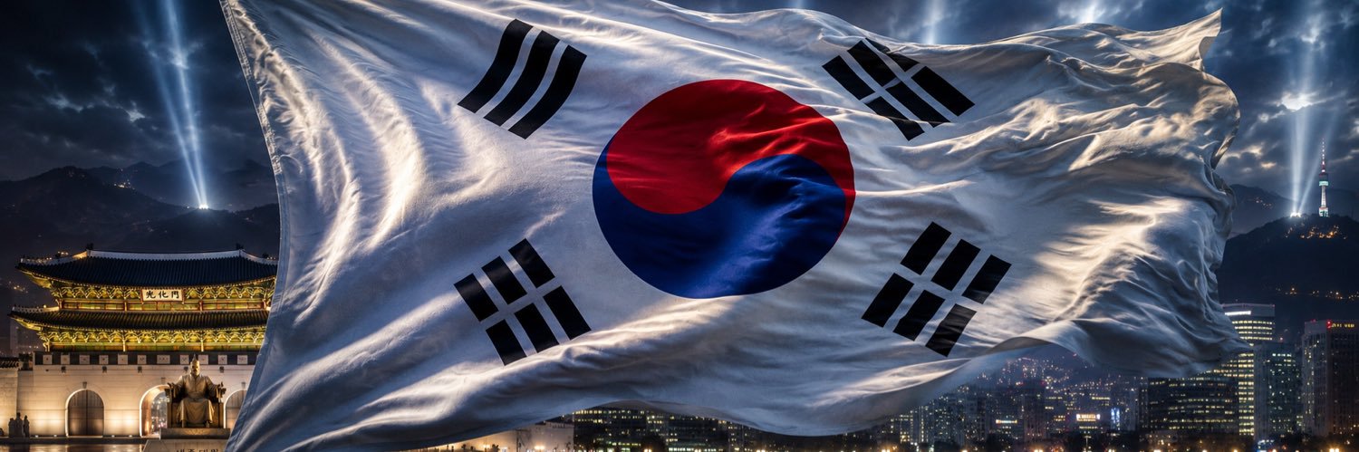 츄르주세요's banner