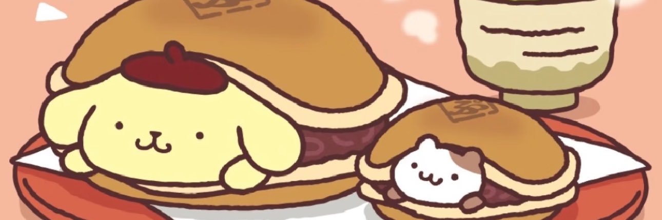 piggy's banner