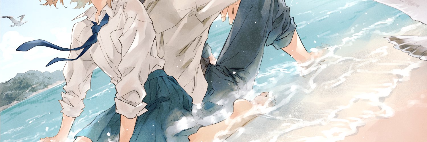 汐風と竜のすみか【公式】's banner