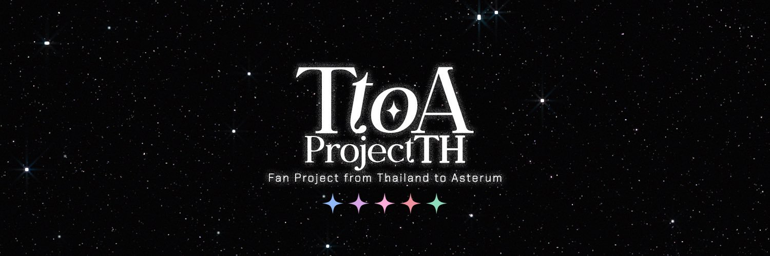 TtoAProjectTH's banner