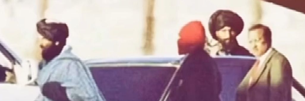 .'s banner