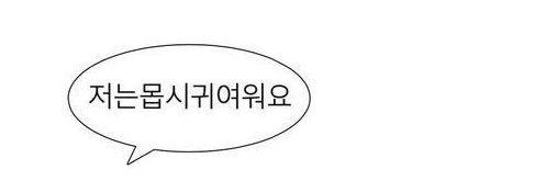 썬햄's banner