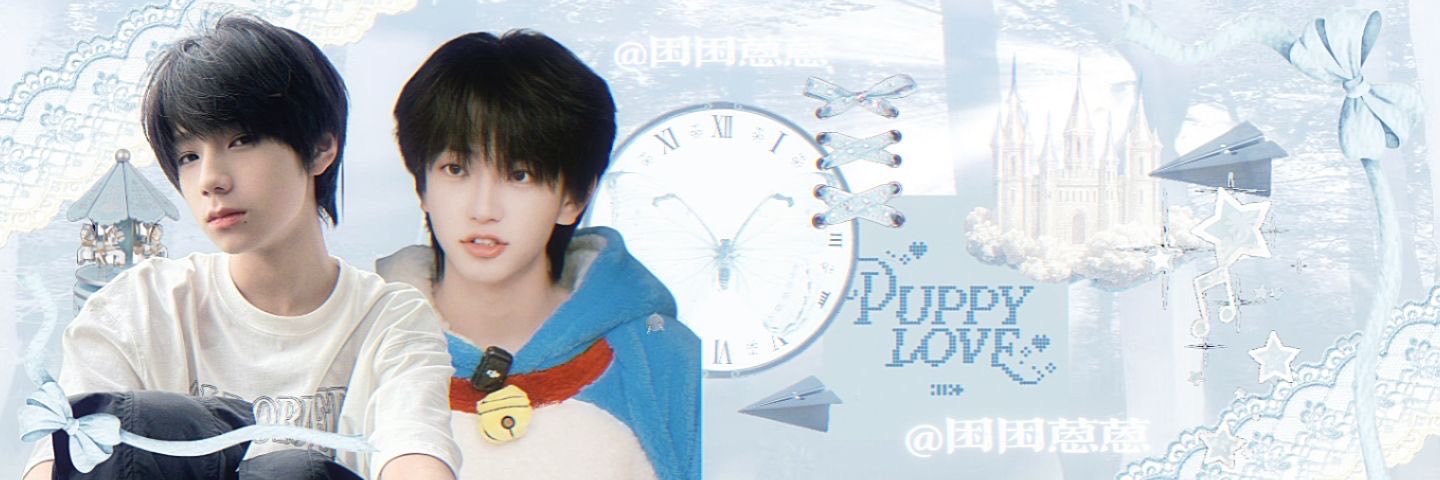 困困蒽蒽's banner