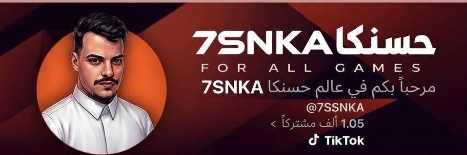 7SNKA's banner