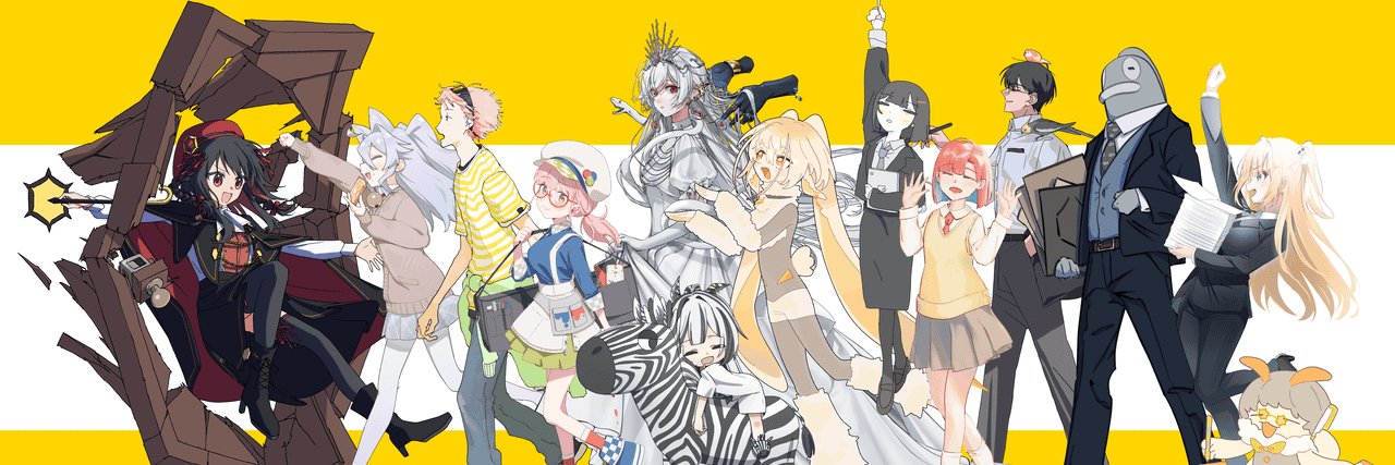 bees inc.'s banner