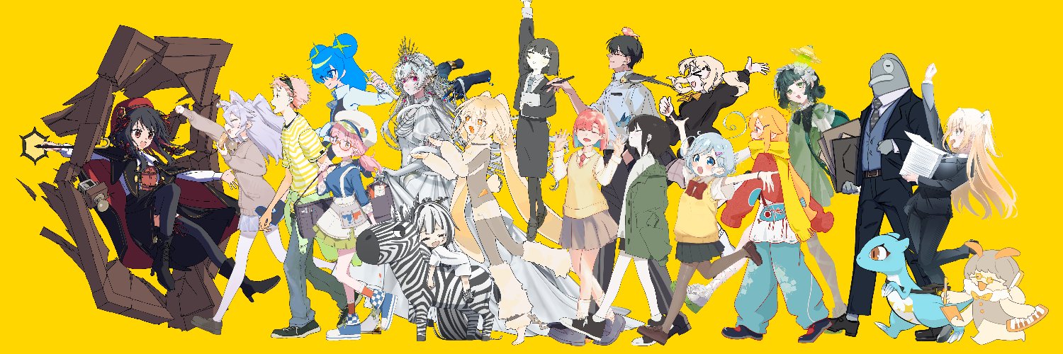 bees inc.'s banner