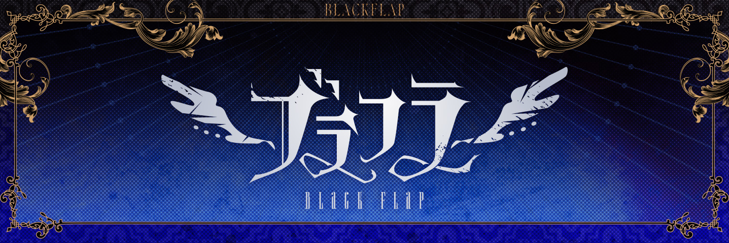 らみ🪽ブラフラ's banner