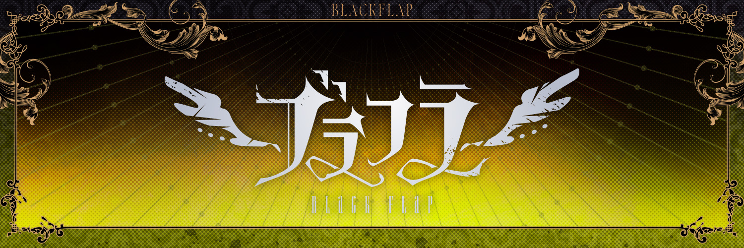 天來らいむ🪽ブラフラ's banner