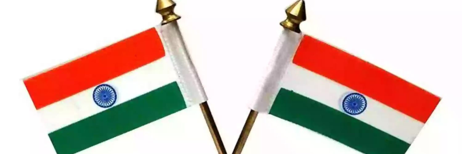 Mukesh Choudhary's banner