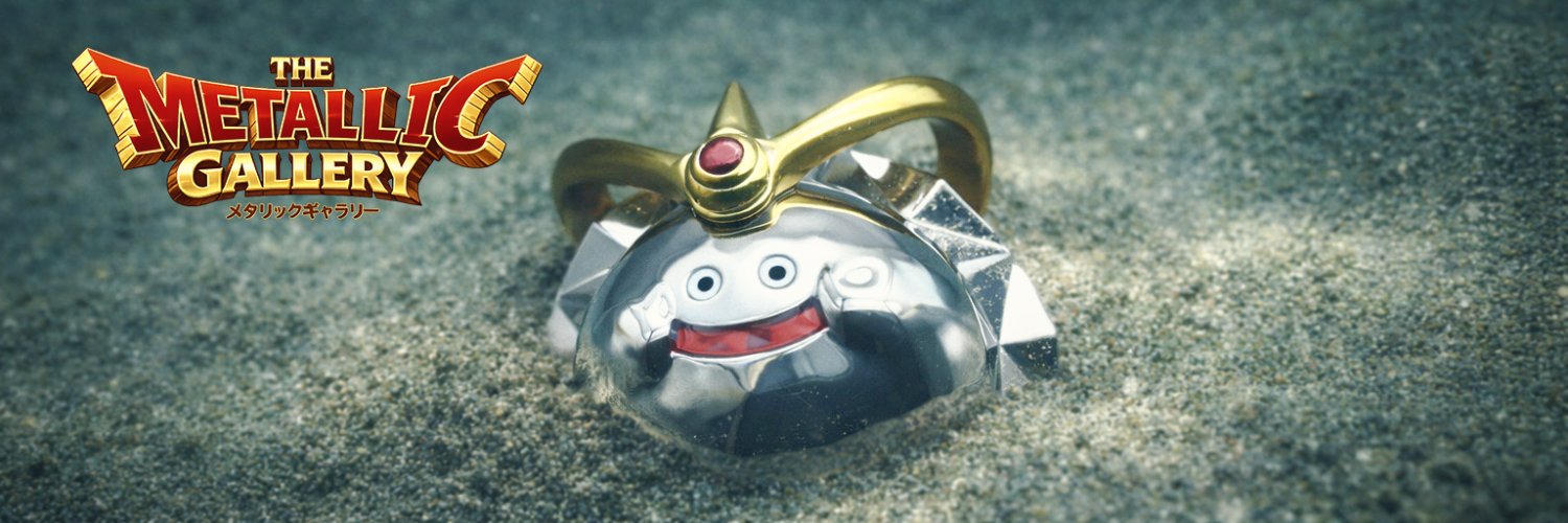よるん｜メタリックコレクター's banner