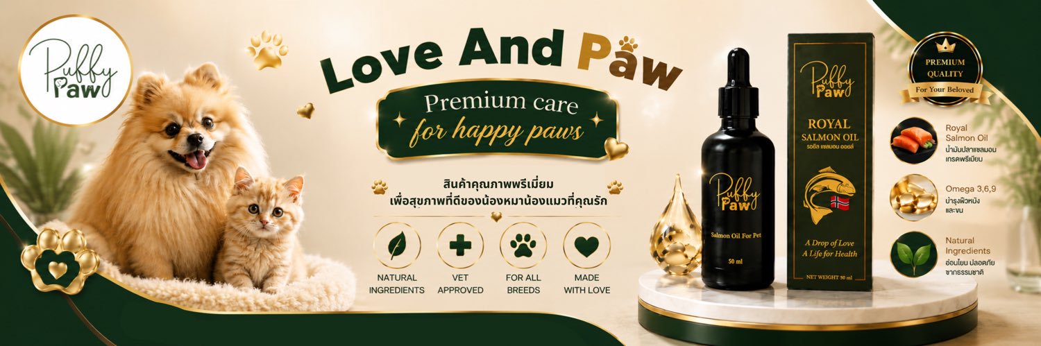Puffypaw's banner