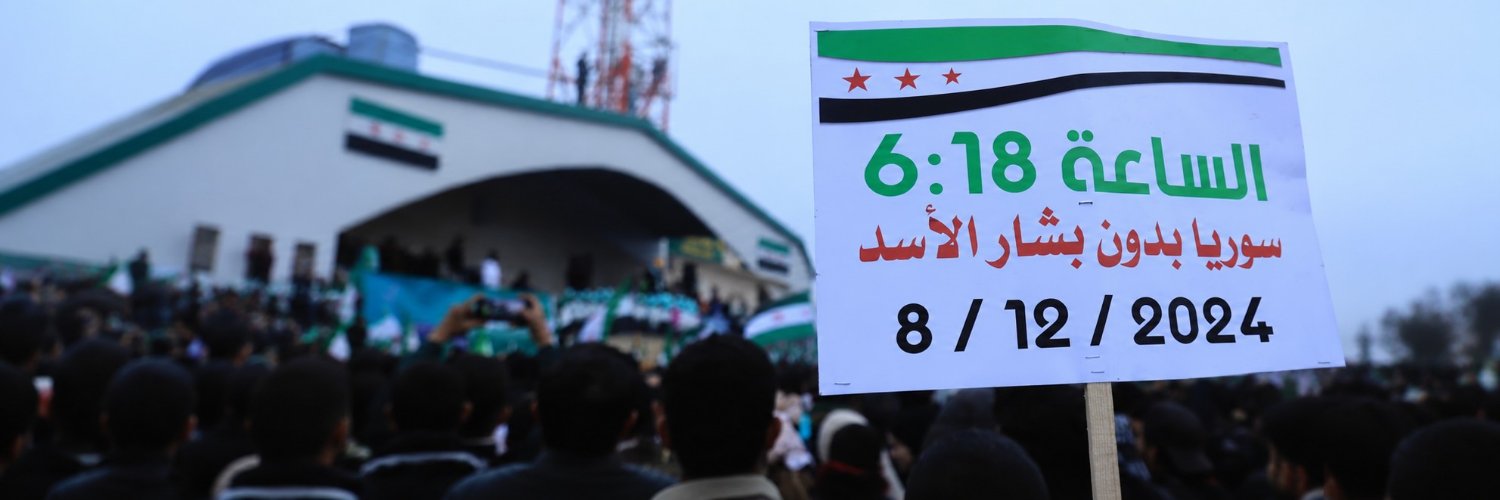 ثائرة رقمية's banner