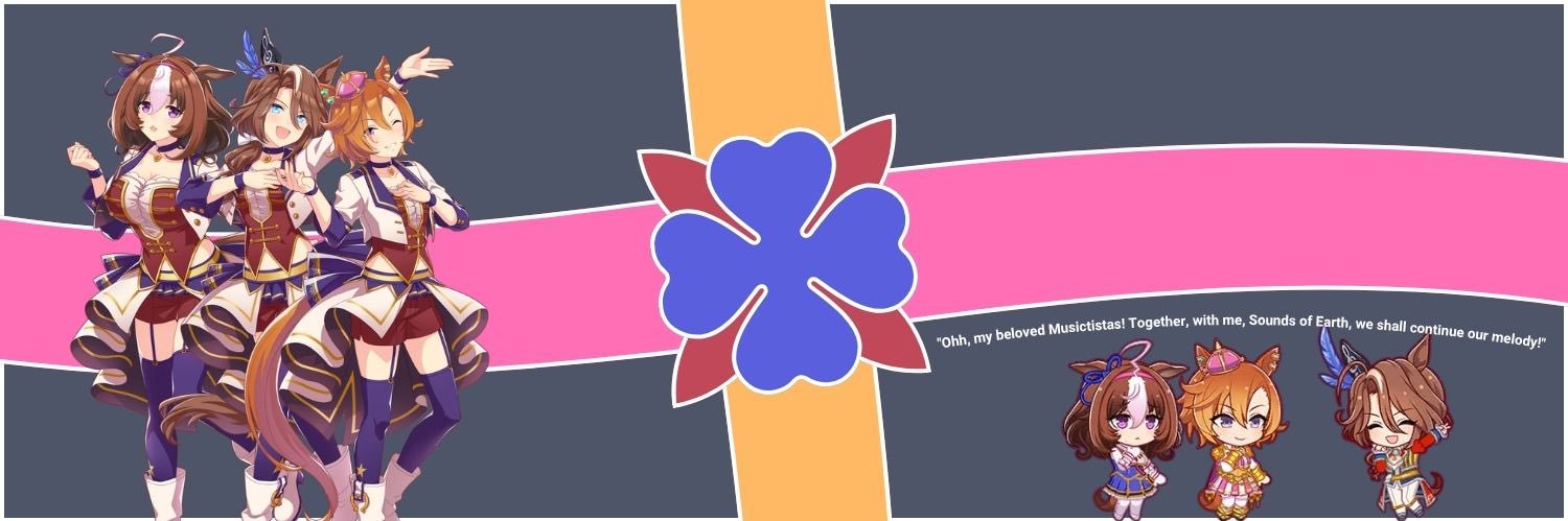 ★ EP2's banner