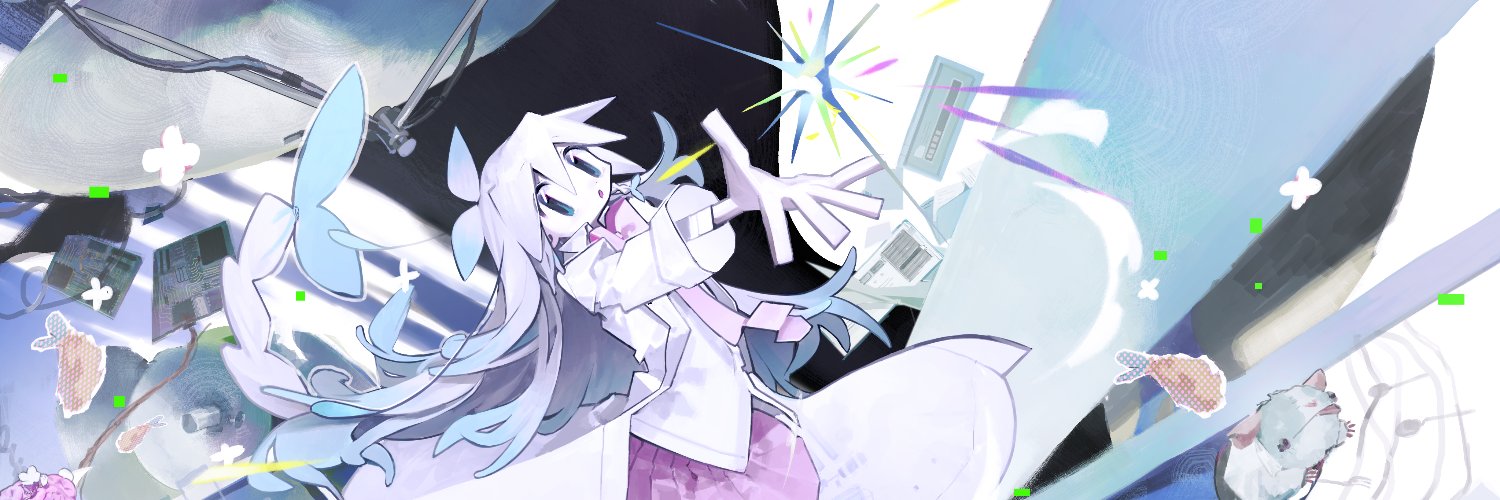 楽園脳薬X¹思想研究局's banner