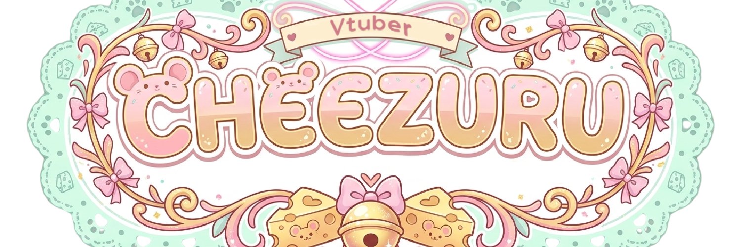𐙚Cheezuru 🐾🧀's banner