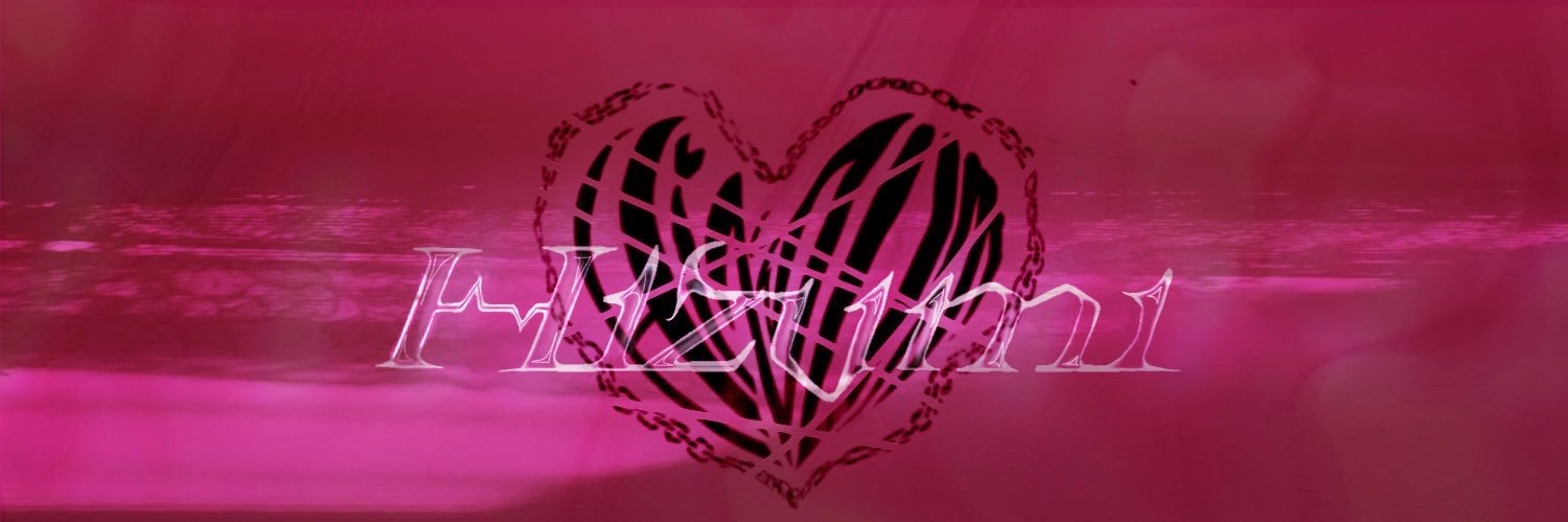 ひづみんっ！💓's banner