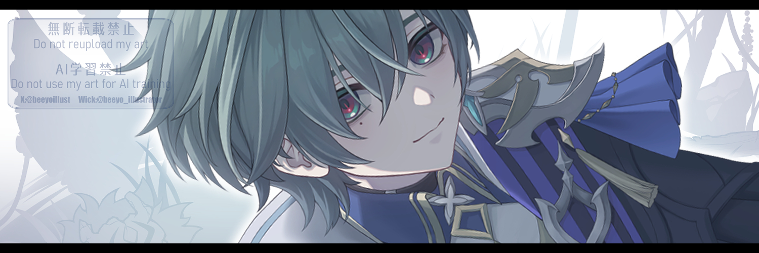 びーよ's banner
