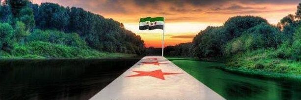 جوري البوجراد's banner