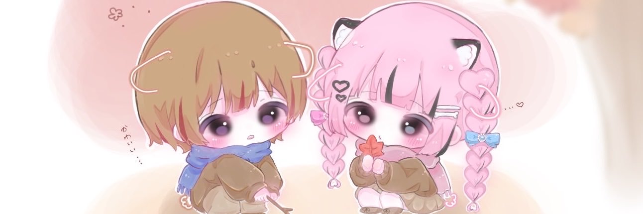 こむぎ's banner