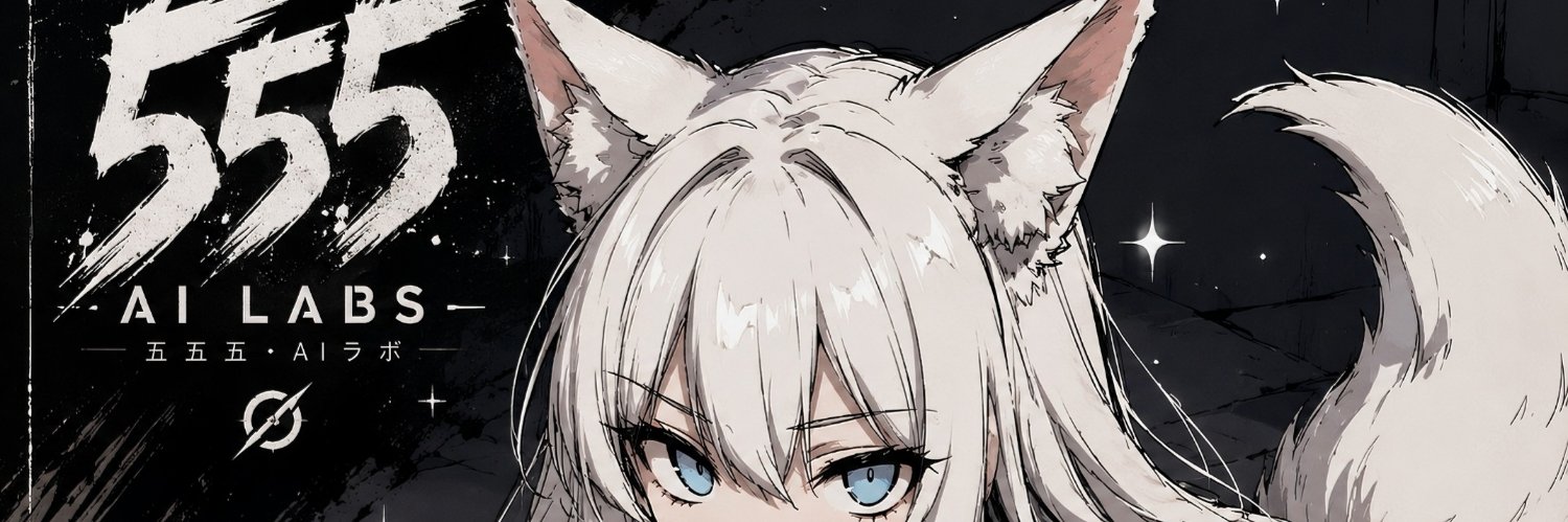 Deltawolf's banner