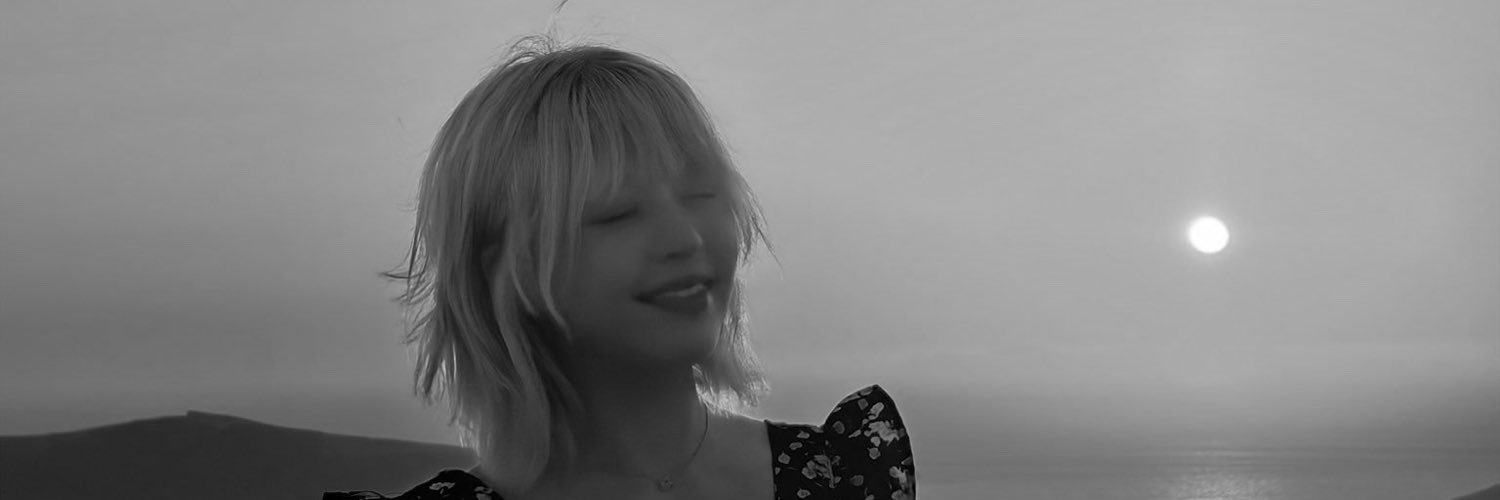 cookiie's banner
