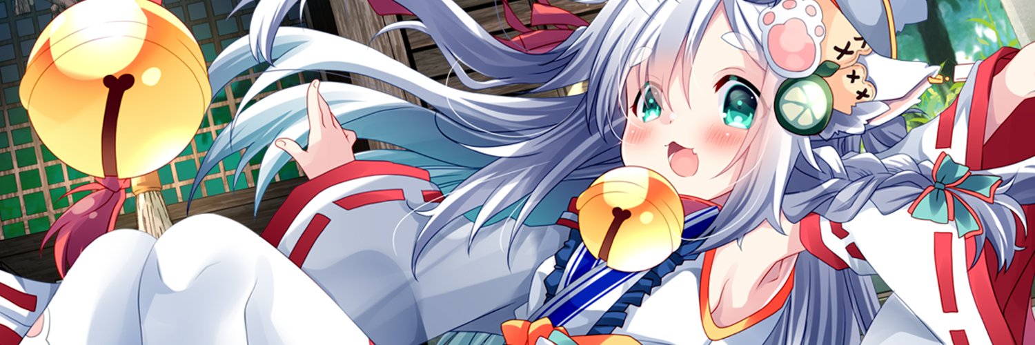 ひかにゃん's banner