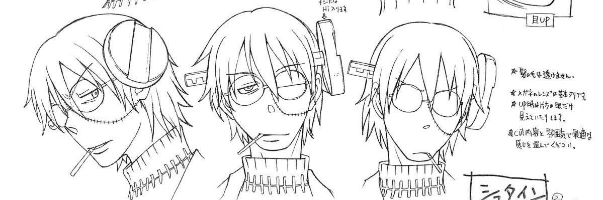 𐂯. ѕтєιη σƒ ѕнє∂тωт 🔪༌། ྀ₊˙'s banner