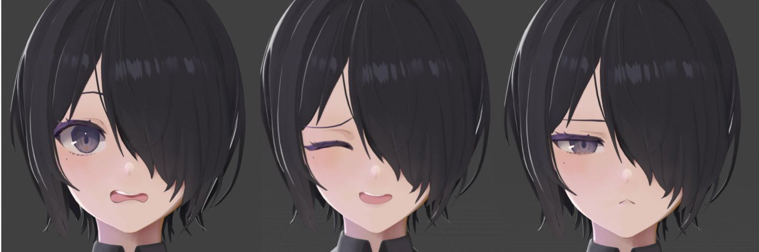 ふにゅあ's banner