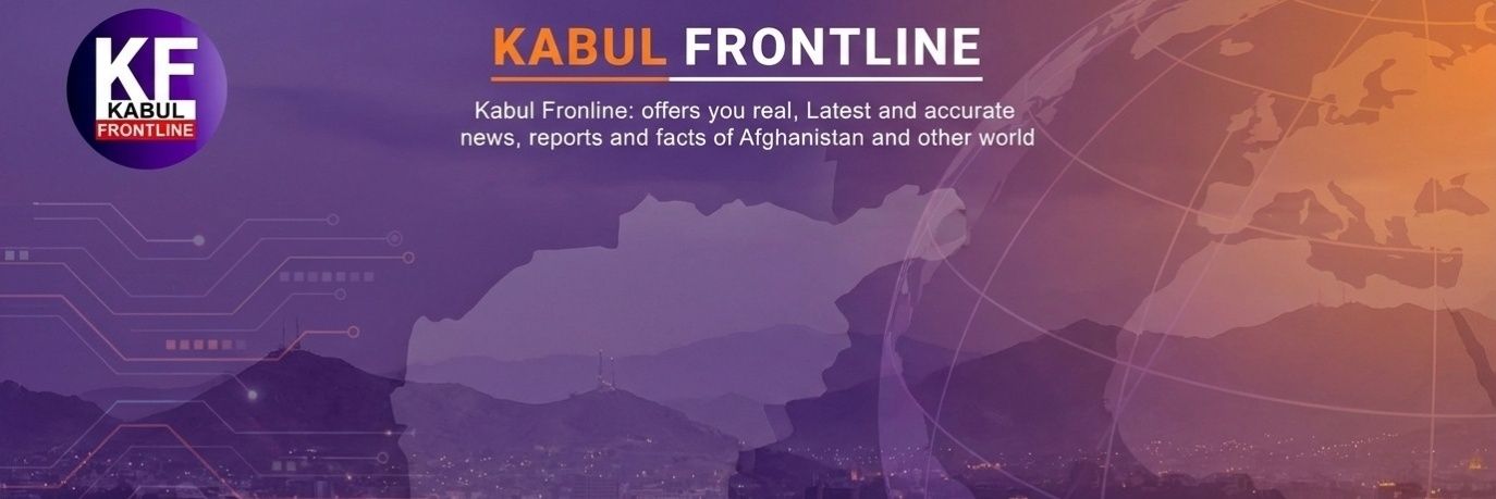 Kabull. Frontline's banner