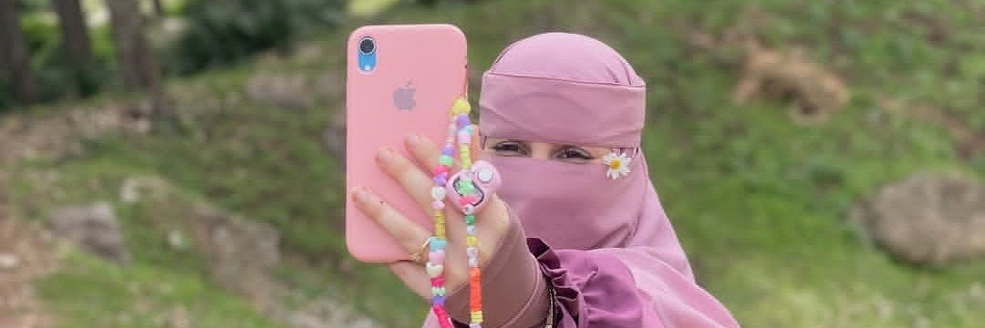 أورنينا الدمشقية's banner