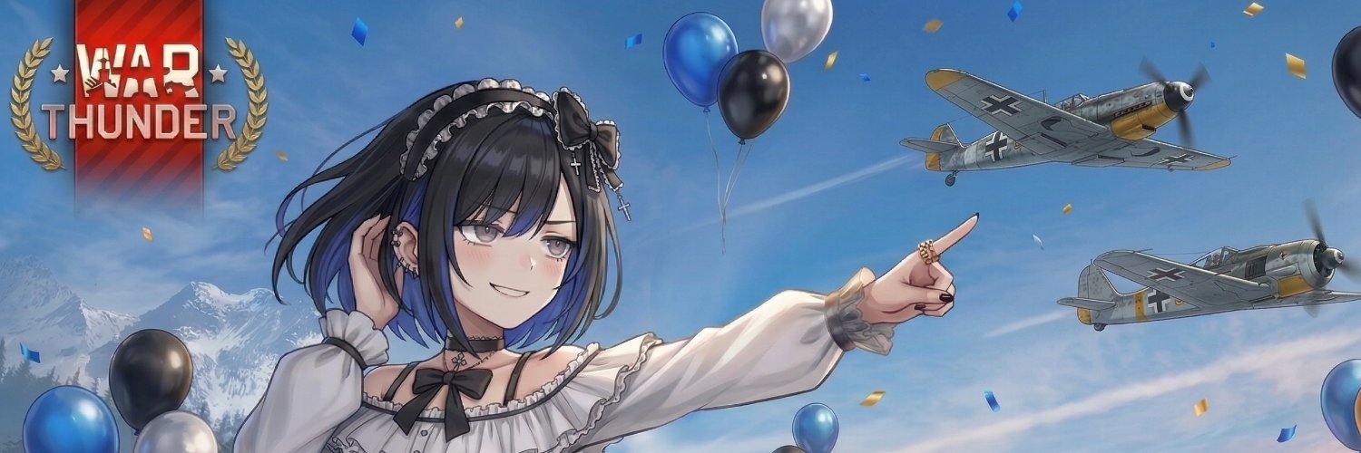 るみねあ | ミリ探's banner