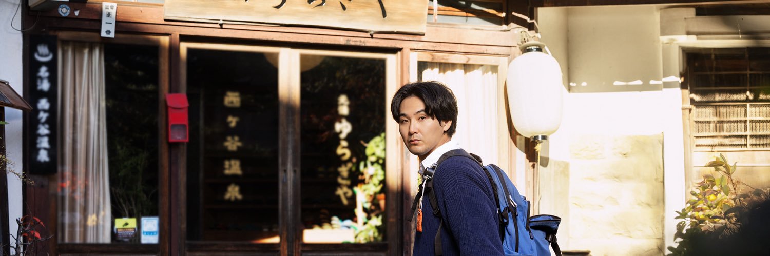探偵さん、リュック開いてますよ【テレビ朝日公式】's banner