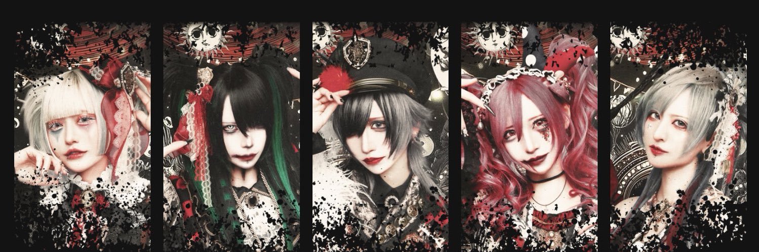 絶望キネマ's banner