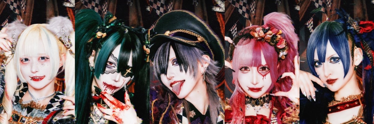 絶望キネマ's banner