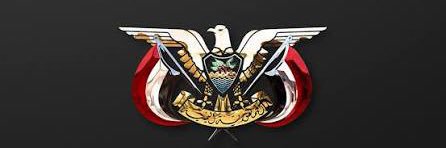 حسين الدهمي's banner