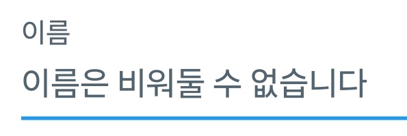 이비수's banner