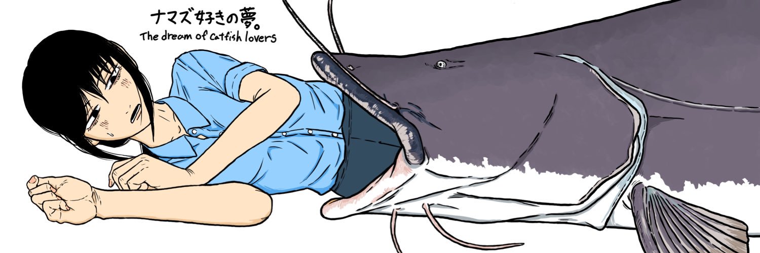 沼部's banner