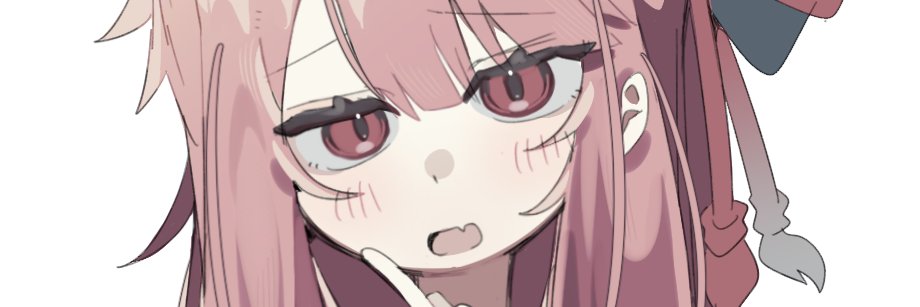 あるかね's banner