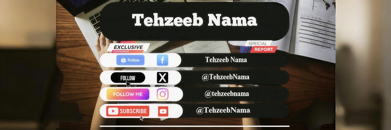 TehzeebNama's banner