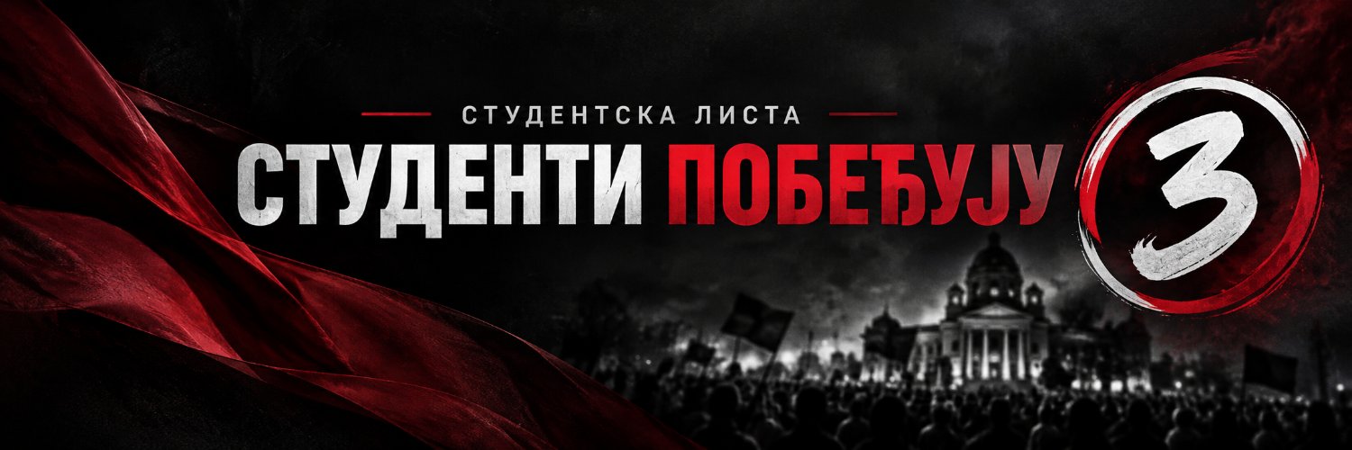 Krajiški Apolon's banner