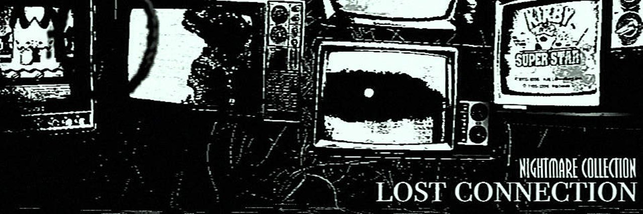 Nightmare Collection's banner