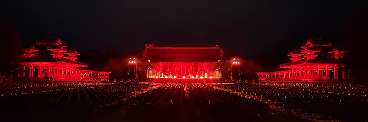 平安神宮 奉納 Special Live's banner