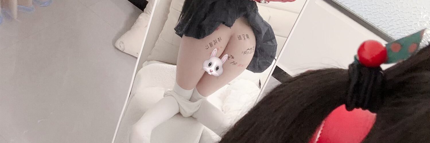 qq's banner