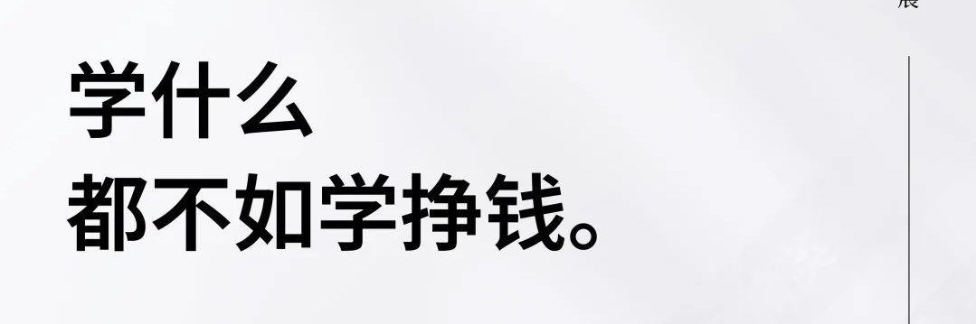 分享使者❤️'s banner