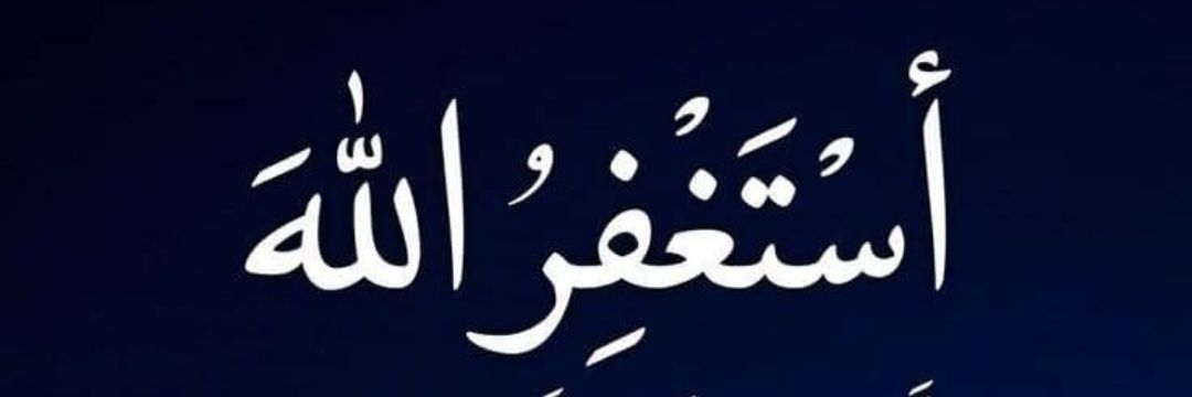 زبیر خالد هلمندی's banner